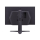 LG UltraGear 27GR75Q-B - 1154637 - zdjęcie 6